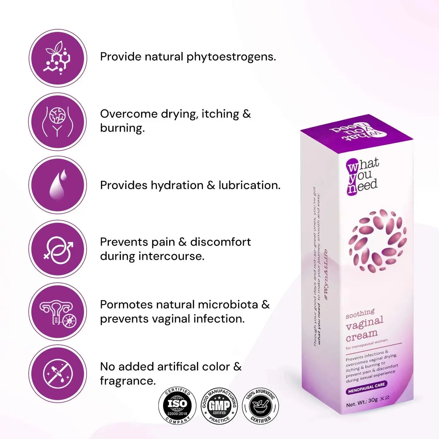 Soothing Vaginal Cream