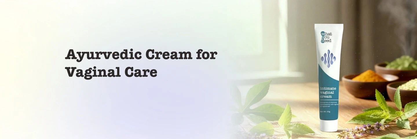 Intimate Vaginal Cream